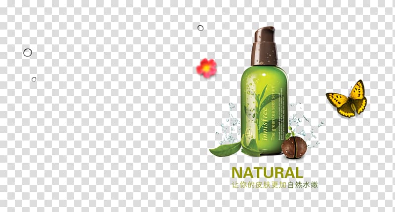 Lotion Green tea Essential oil Skin, Skin Oil Skin Care transparent background PNG clipart