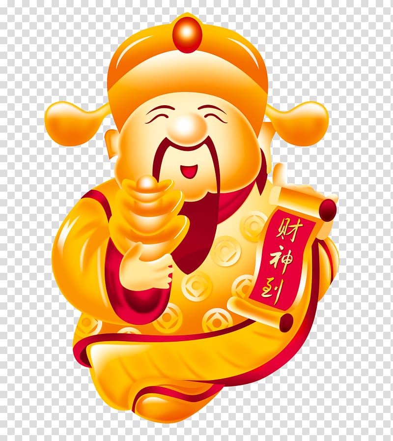 Caishen Chinese New Year Deity Computer file, Yellow fresh God of Wealth decoration pattern transparent background PNG clipart