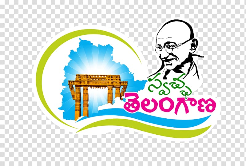 Hyderabad Government of Telangana Adilabad district Telugu Sammakka Saralamma Jatara, telugu transparent background PNG clipart