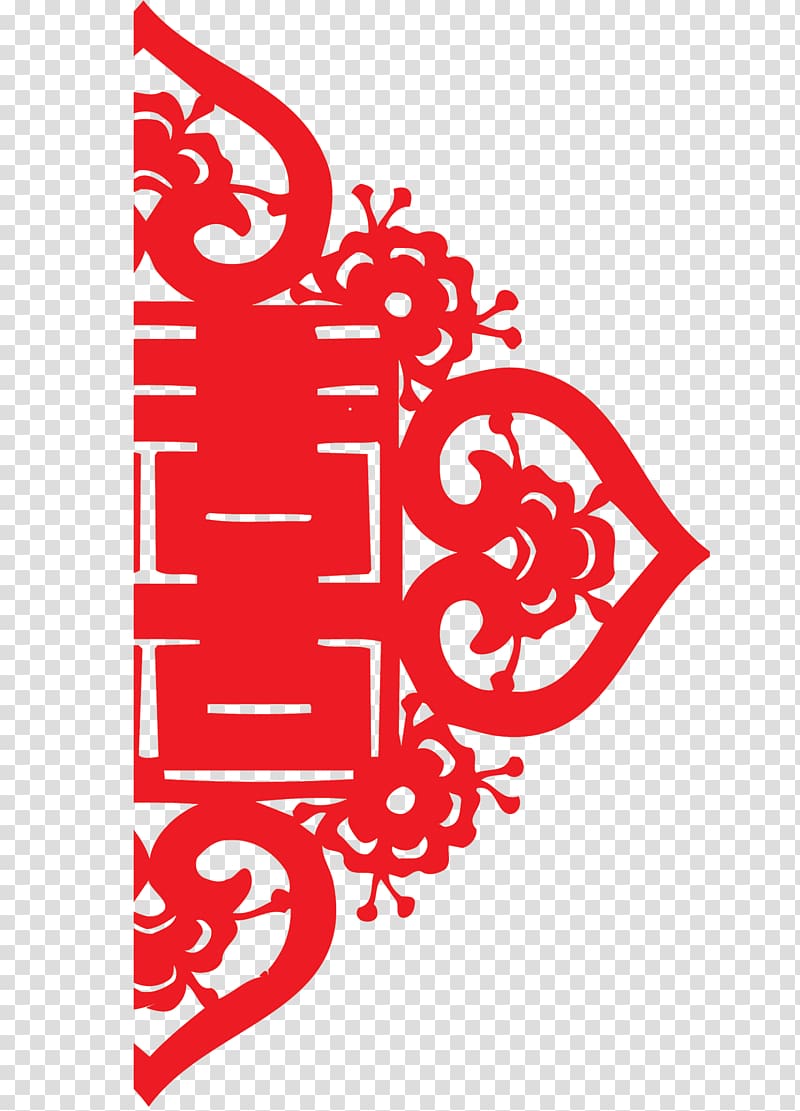Double Happiness Papercutting , Hi word red paper-cut transparent background PNG clipart