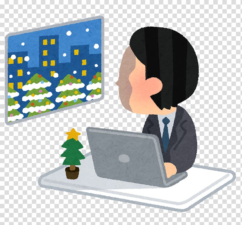 Overtime 転職 Job Labor 正社員, m power transparent background PNG clipart