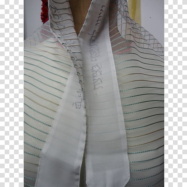 Outerwear Beige Neck, Tallit transparent background PNG clipart