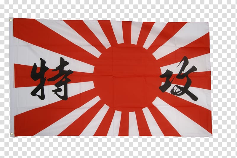 Empire of Japan Second World War Kamikaze Flag of Japan, american football transparent background PNG clipart