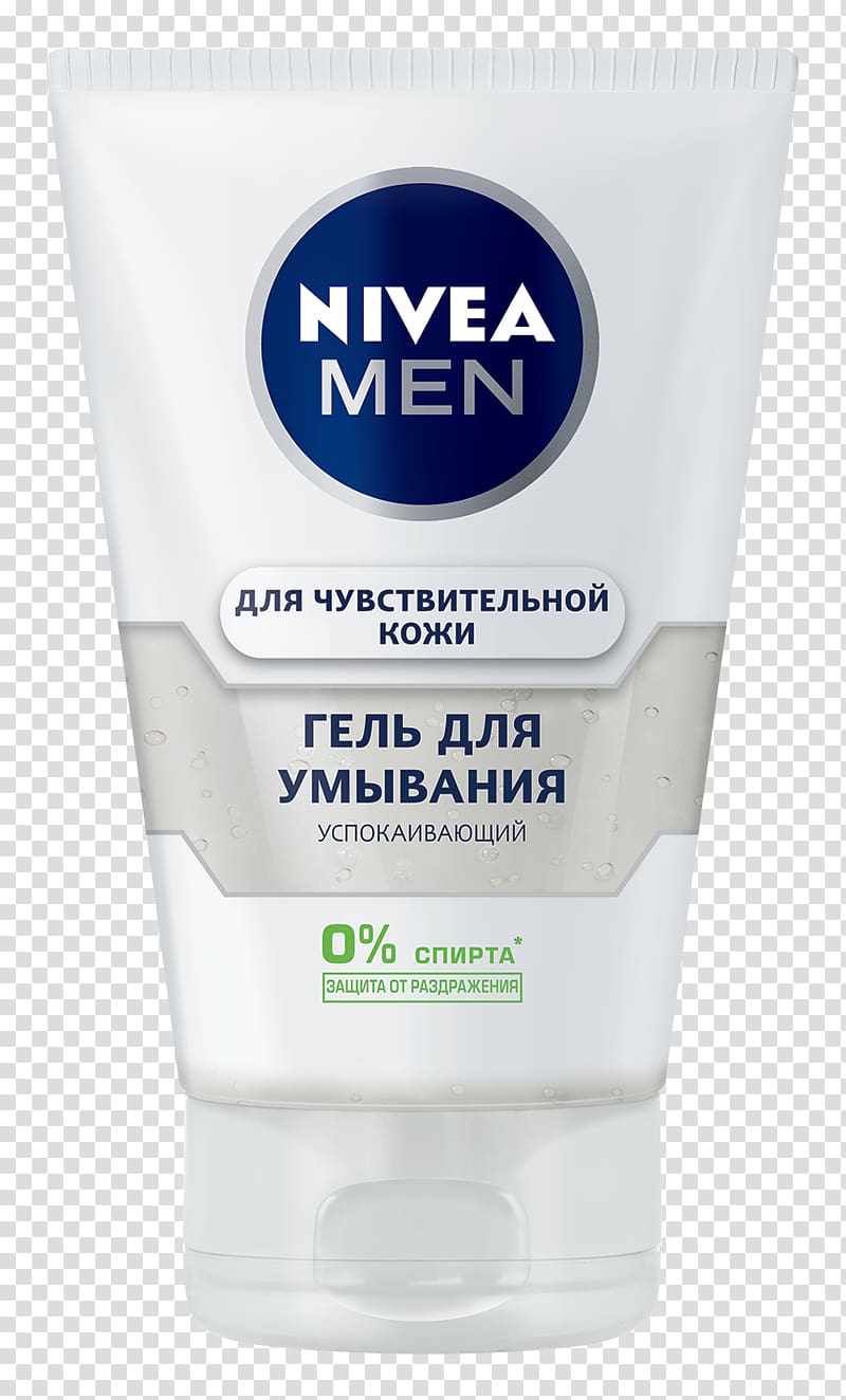 Cleanser NIVEA MEN Sensitive Moisturiser Lotion Exfoliation, facewash transparent background PNG clipart