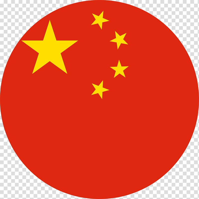 Flag of China Contra: Evolution Flag of the Republic of China, chinese lantern transparent background PNG clipart