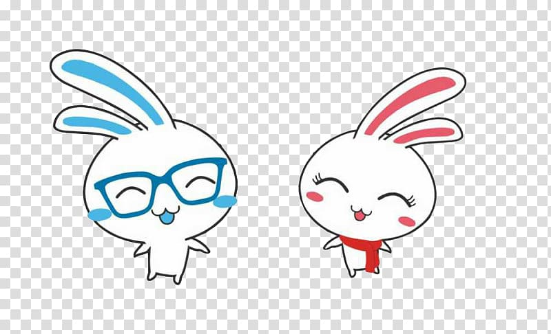 Cartoon Rabbit Eye , Cute bunny transparent background PNG clipart