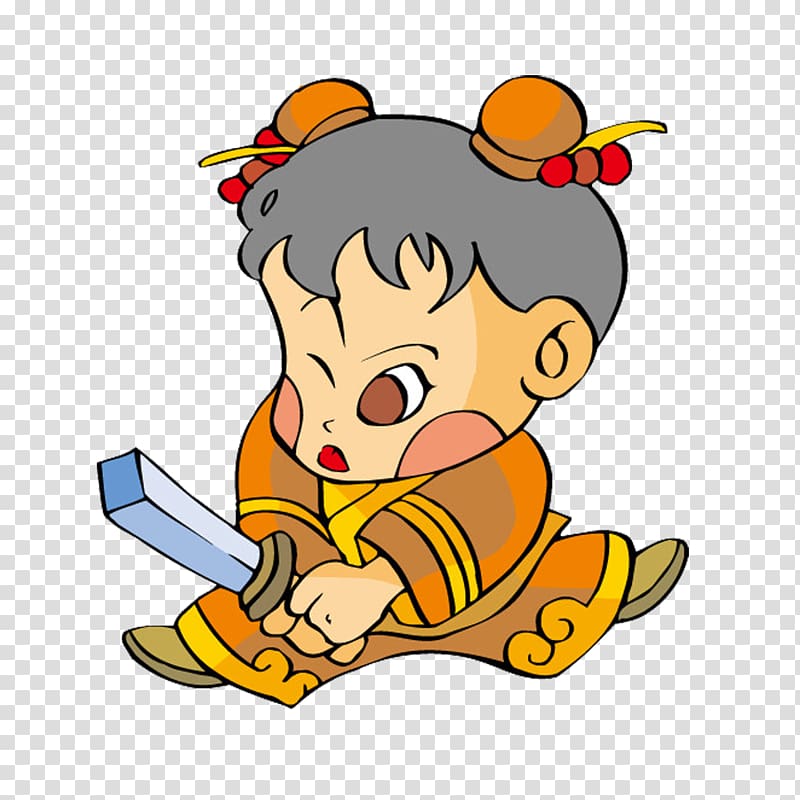 Cartoon , Free child cartoon character to pull material transparent background PNG clipart