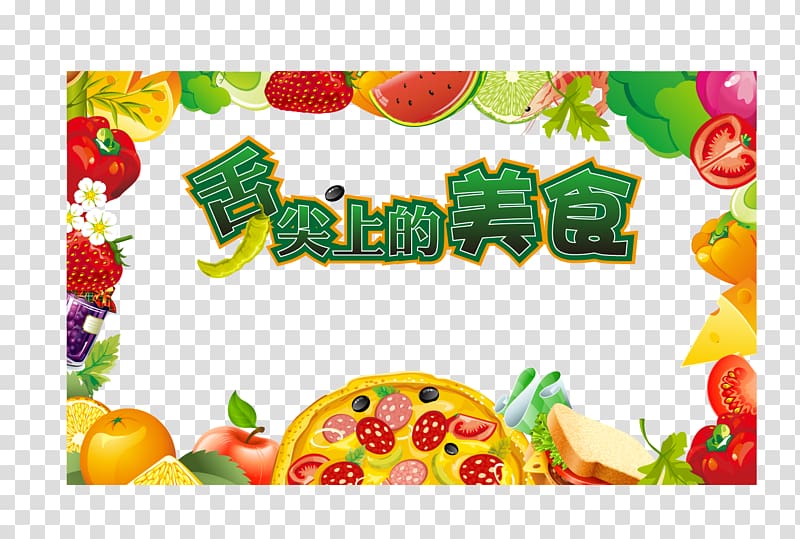 Illustration, cartoon food on the tongue transparent background PNG clipart