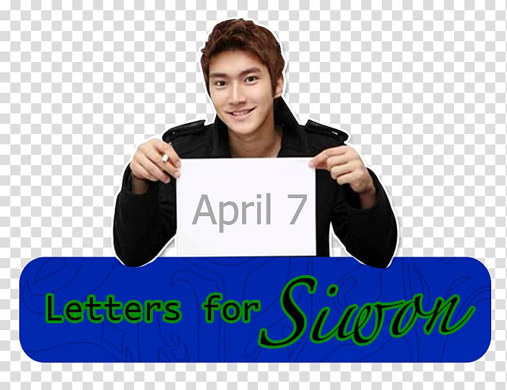 Choi Siwon South Korea Ms Panda and Mr Hedgehog Super Junior Disc jockey, korean alphabet transparent background PNG clipart