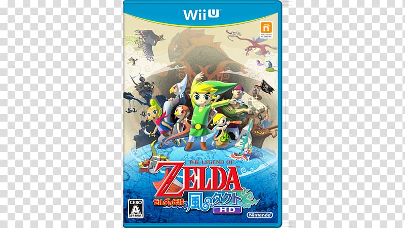 The Legend of Zelda: The Wind Waker HD The Legend of Zelda: Twilight Princess The Legend of Zelda: Breath of the Wild, zelda breath of the wild transparent background PNG clipart