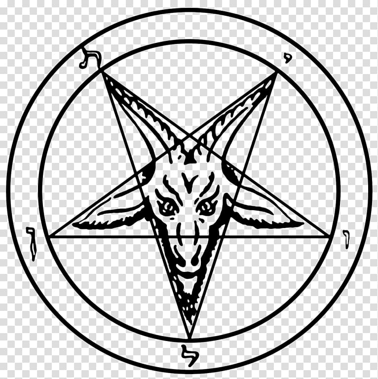 Church of Satan Lucifer Sigil of Baphomet, satan transparent background PNG clipart