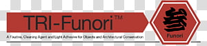 Logo Brand, others transparent background PNG clipart thumbnail