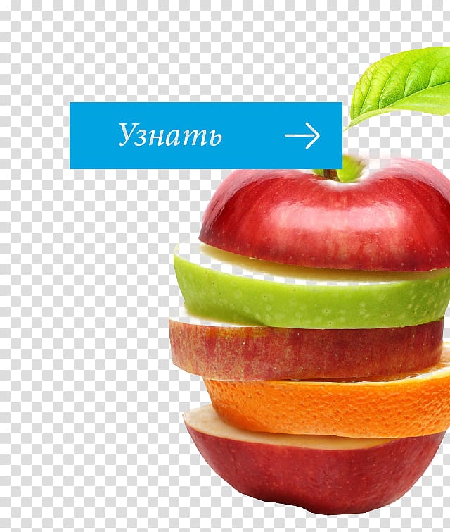 Apple Orange Nutrition, Apple sliced ​​oranges transparent background PNG clipart
