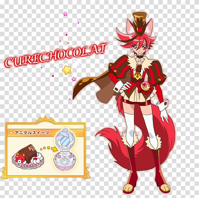 Pretty Cure Akira Kenjo Anime Character Chocolate, Anime transparent background PNG clipart