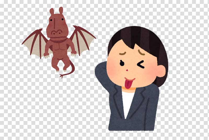 Jersey Devil Homo sapiens Hammer-headed bat Onomatopoeia, others transparent background PNG clipart