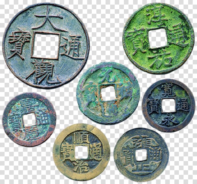 Coin Eastern Zhou Period u53e4u9322u5e63 Numismatics Money, Ancient coins transparent background PNG clipart