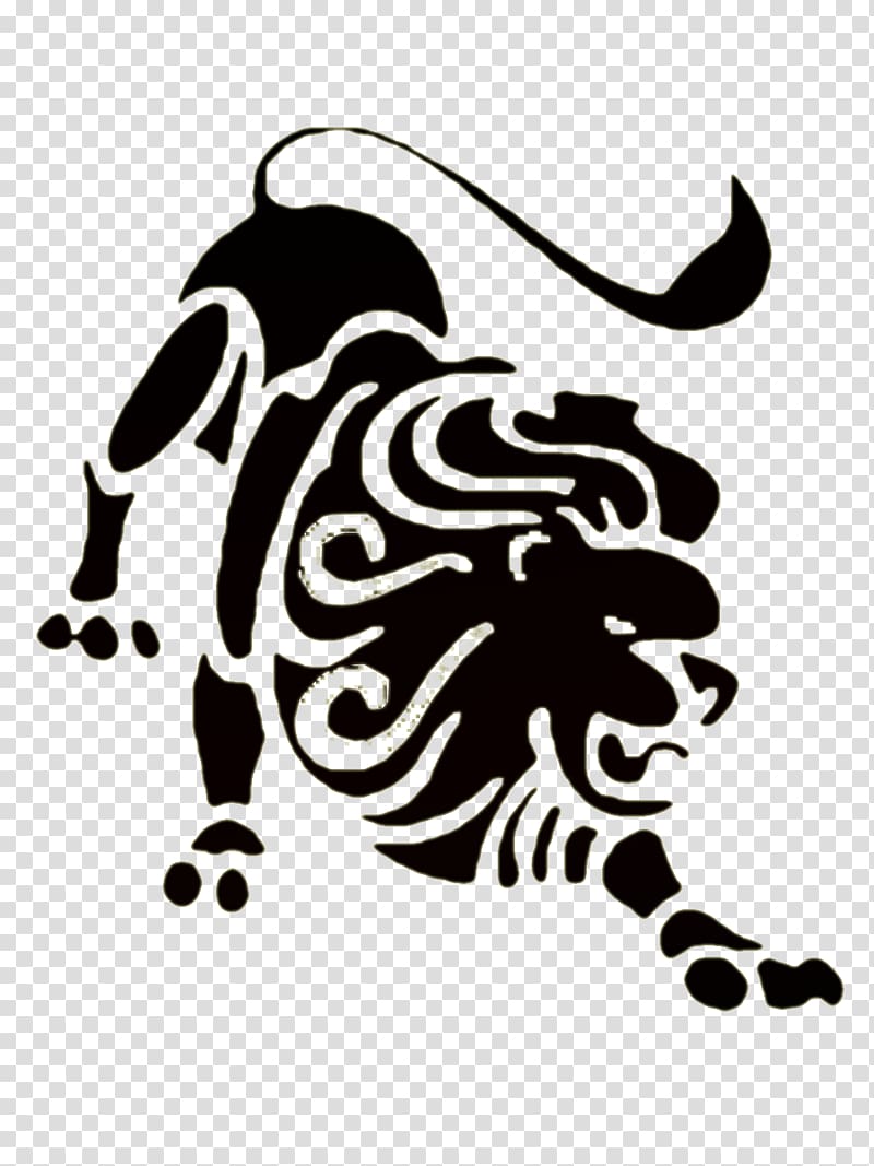 Lion Leo Astrological sign Zodiac Astrology, leo transparent background PNG clipart