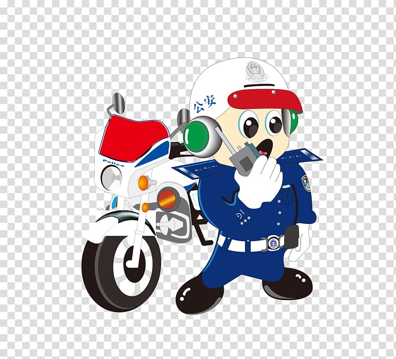 Police officer Cartoon Public security bureau, special police transparent background PNG clipart