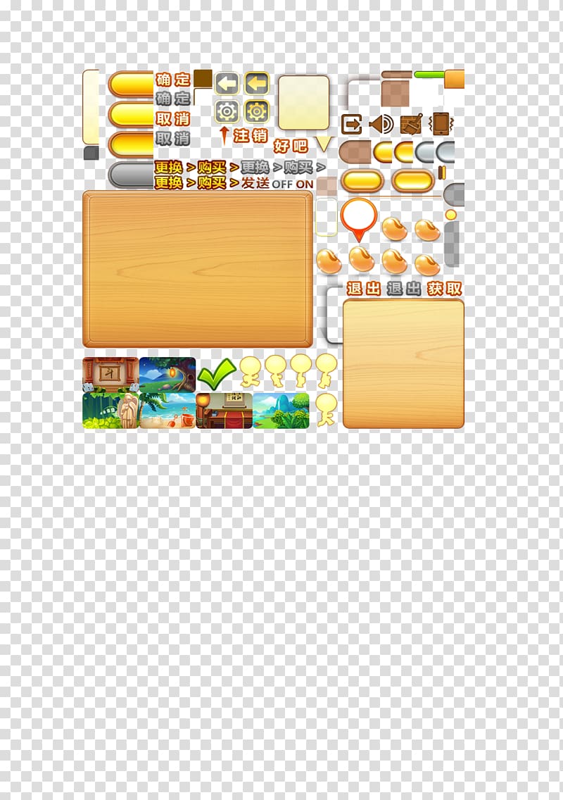 game ui design transparent background PNG clipart