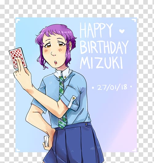 The Idolmaster: Million Live! Theater Days Art , HAPPY BIRTHDAY HUSBAND transparent background PNG clipart