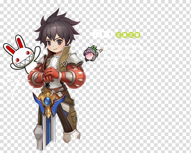 South Korea Mobile game Storytelling Character, best seal transparent background PNG clipart