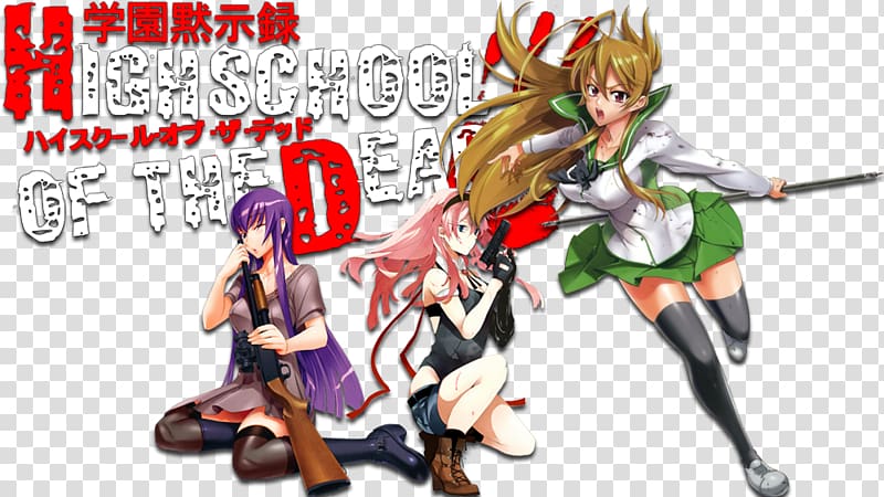 Yuno Gasai Highschool of the Dead Anime Fan art Manga, high school of the dead transparent background PNG clipart