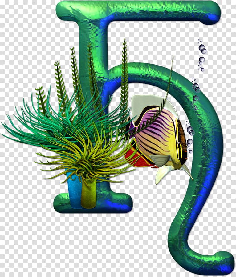 Letter Alphabet Decoupage Fish, aquriam transparent background PNG clipart