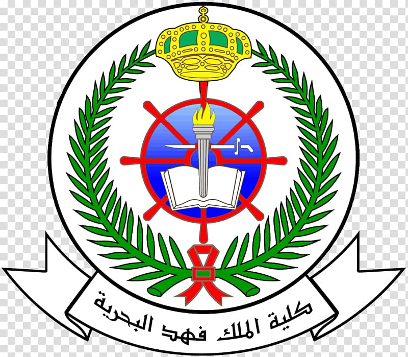 King Fahd College Marine Navy King of Saudi Arabia Logo Organization, college transparent background PNG clipart