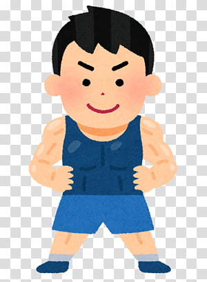 いらすとや Machismo Illustrator Person, macho transparent background PNG clipart thumbnail
