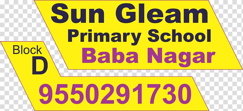 Sun Gleam High School SSC Combined Graduate Level Examination 2018 (SSC CGL) Tier 2 Chandrayangutta Road Logo, Naseeb transparent background PNG clipart