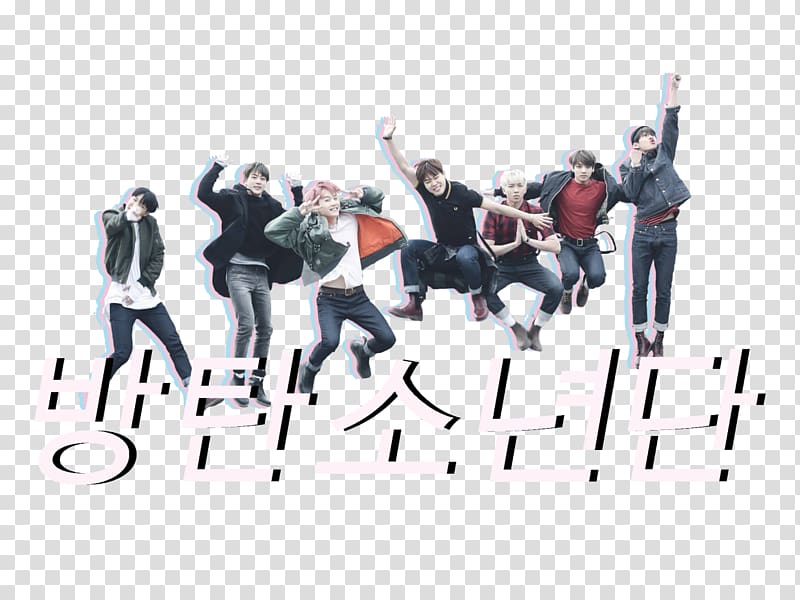 group of people doing jump shot, BTS I NEED U K-pop Mobile Phones The Most Beautiful Moment in Life, Part 1, bts transparent background PNG clipart
