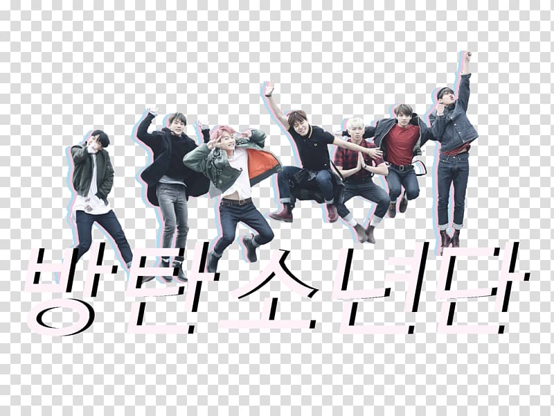 Group Of People Doing Jump Shot Bts I Need U K Pop Mobile Phones The Most Beautiful Moment In Life Part 1 Bts Transparent Background Png Clipart Hiclipart