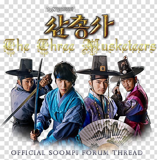 The Three Musketeers Film Korean drama, Musketeer transparent background PNG clipart