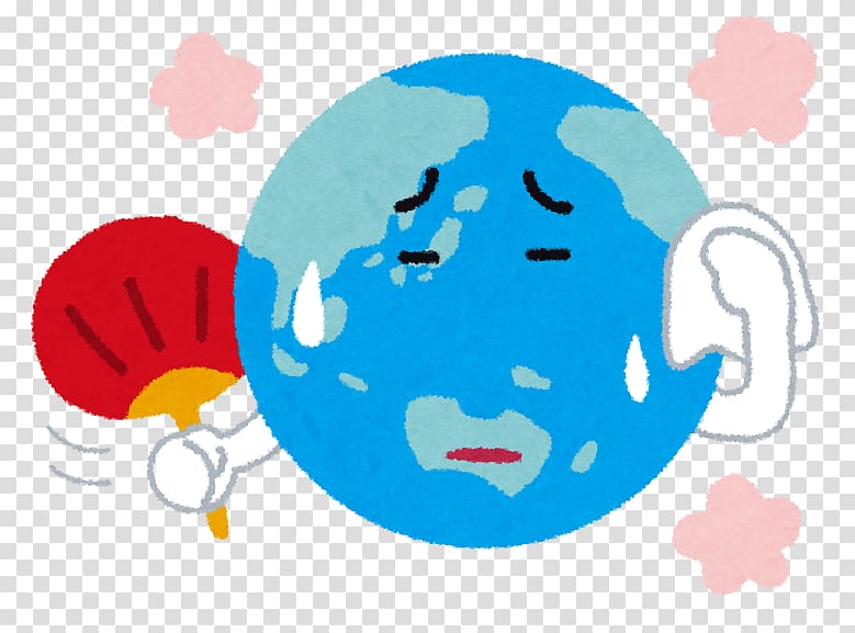 Global warming 地球温暖化への対策 Earth Carbon dioxide 猛暑, global warming poster transparent background PNG clipart
