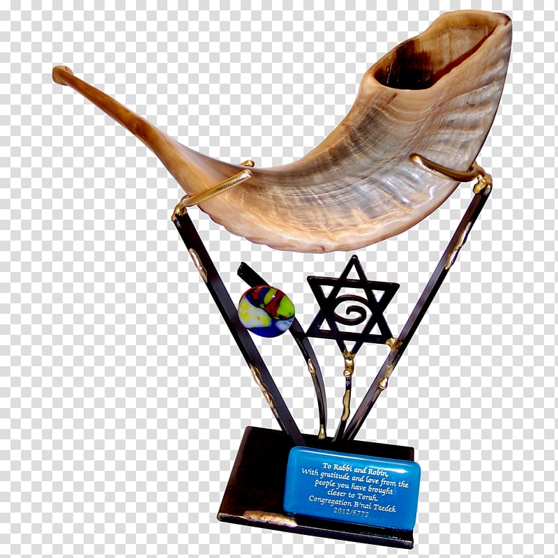 Shofar Judaism Menorah High Holy Days Jewish ceremonial art, plaque transparent background PNG clipart
