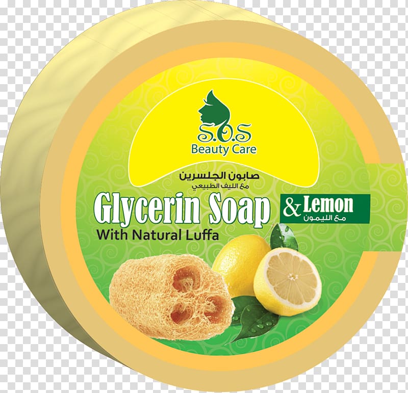Glycerin soap Lemon Exfoliation Glycerol, soap transparent background PNG clipart
