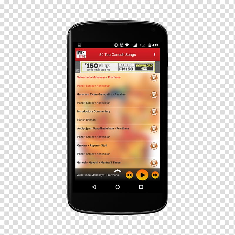 Ganesha Mobile Phones Android Handheld Devices, Sri Ganesh transparent background PNG clipart