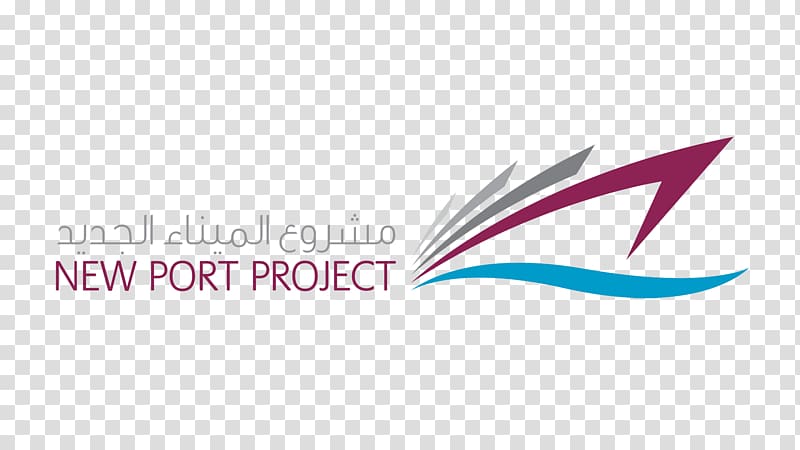 Doha Hamad International Airport Logo Hamad Port 2017 Qatar diplomatic crisis, others transparent background PNG clipart