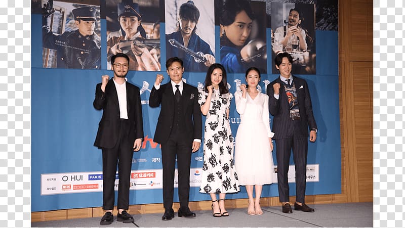 South Korea Actor Korean drama TVN Mr. Sunshine, actor transparent background PNG clipart