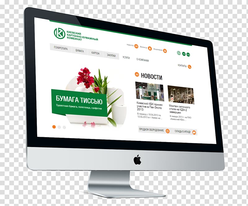 Responsive web design Web development Organization, web design transparent background PNG clipart