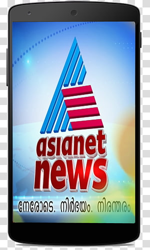 Asianet (India) - Continuity (March 25, 2023) - YouTube