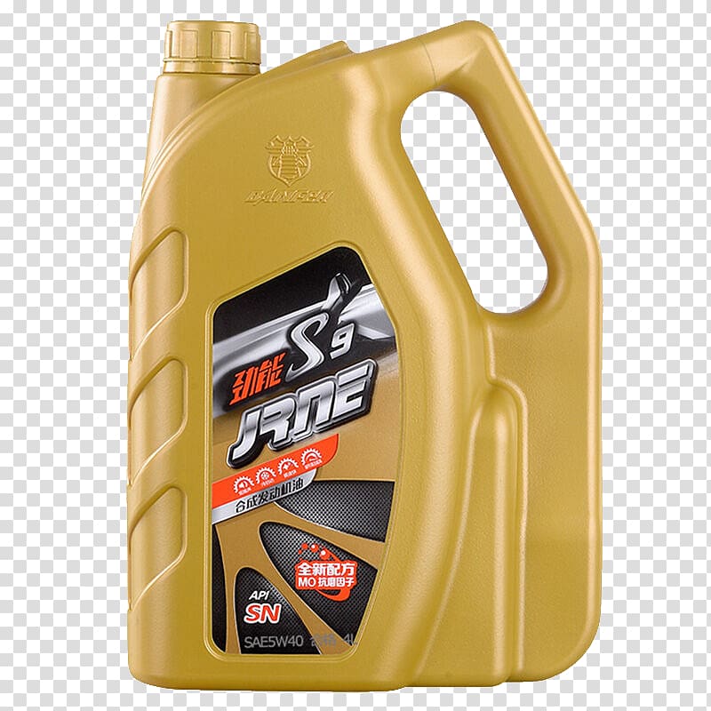 Lubricants for cars transparent background PNG clipart