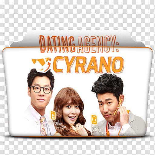 Dating Agency: Cyrano Sooyoung South Korea Drama Online dating service, kdrama transparent background PNG clipart