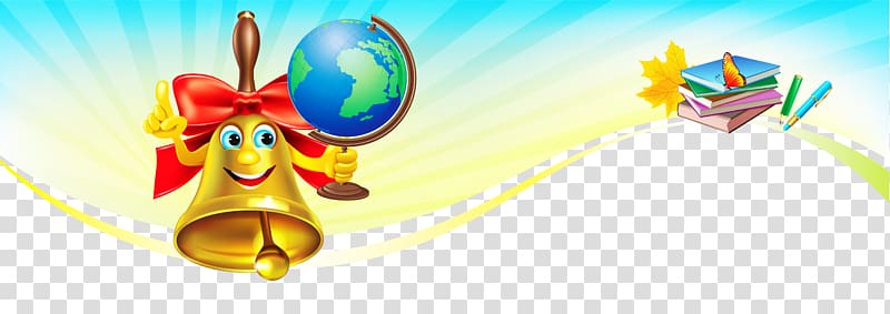 gold bell holding globe and pile of assorted-color books illustration, Knowledge Day Student School Holiday Lesson, First School Day Frame Decor transparent background PNG clipart