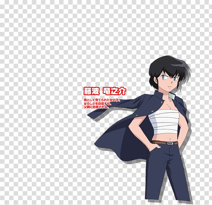 Ryūnosuke Fujinami Character Anime Namuwiki Mangaka, others transparent background PNG clipart