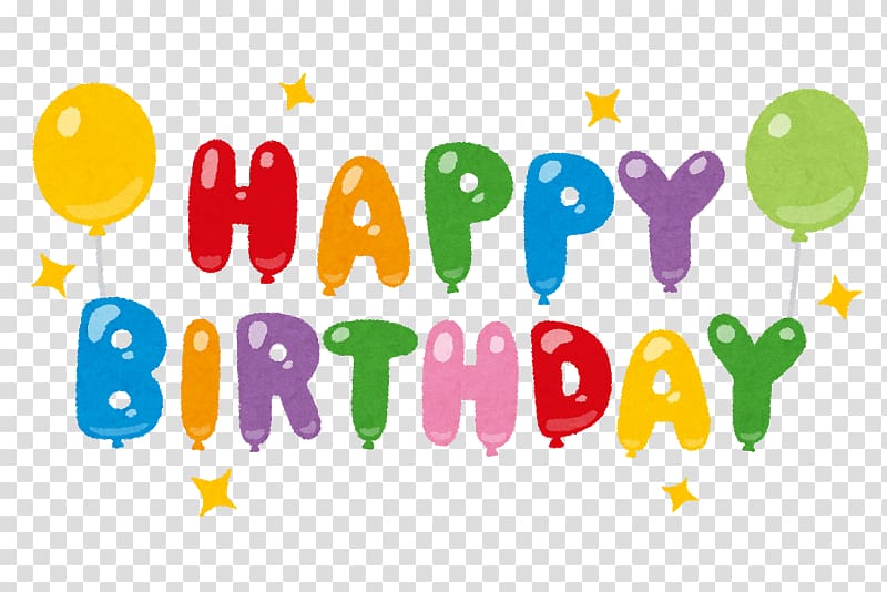 Happy Birthday to You , happy birthday transparent background PNG clipart