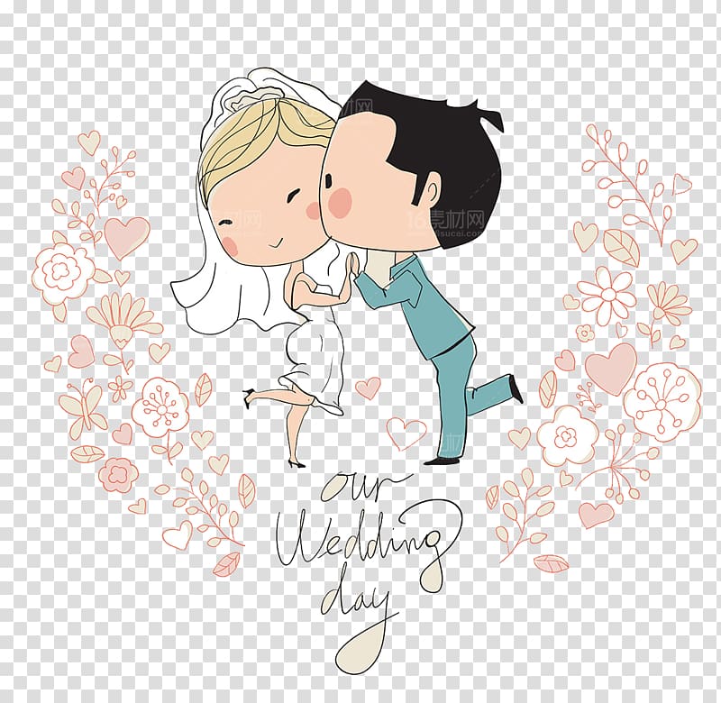 our wedding day , Wedding invitation Bridegroom Illustration, Cute cartoon character design wedding transparent background PNG clipart