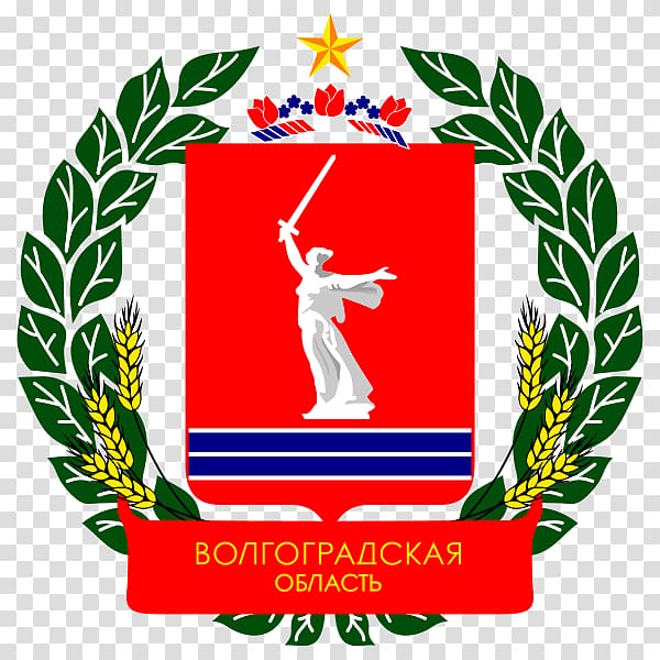 Kotelnikovo, Volgograd Oblast Coat of arms Flag of Volgograd Oblast , transparent background PNG clipart