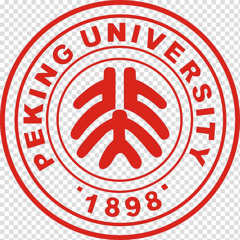Zhejiang University United States of America Research Professor, shaoxing transparent background PNG clipart