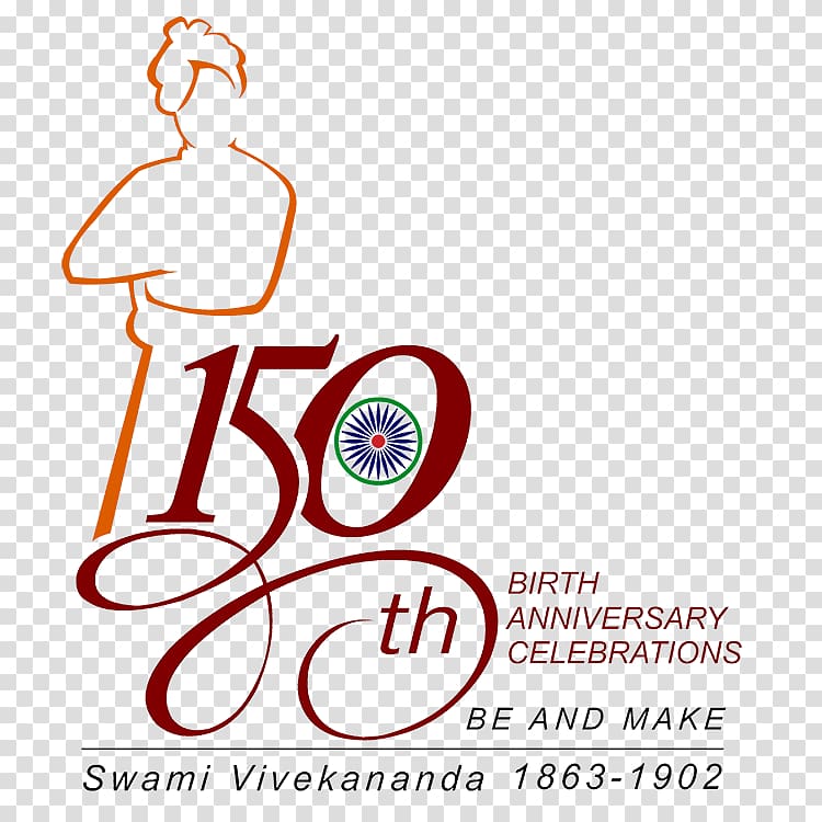 Sri Ramakrishna Math, Chennai Belur Math 150th birth anniversary of Swami Vivekananda Ramakrishna Mission National Youth Day, Birthday transparent background PNG clipart